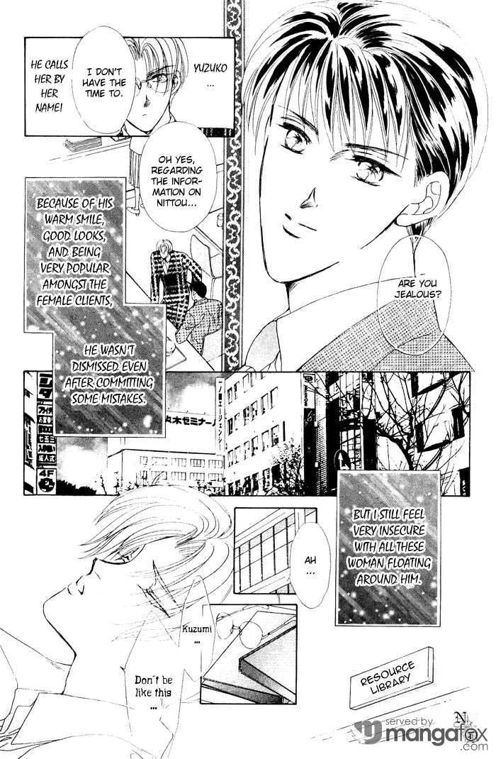 Miserarete Chapter 3 page 4 - 