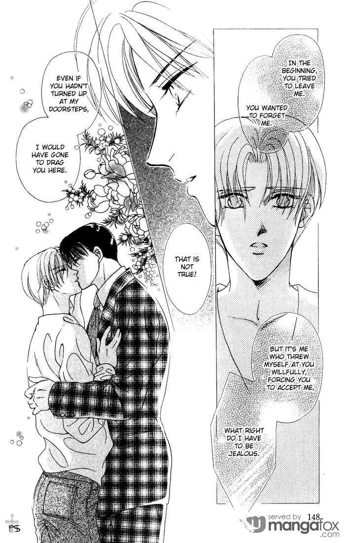 Miserarete Chapter 3 page 33 - 
