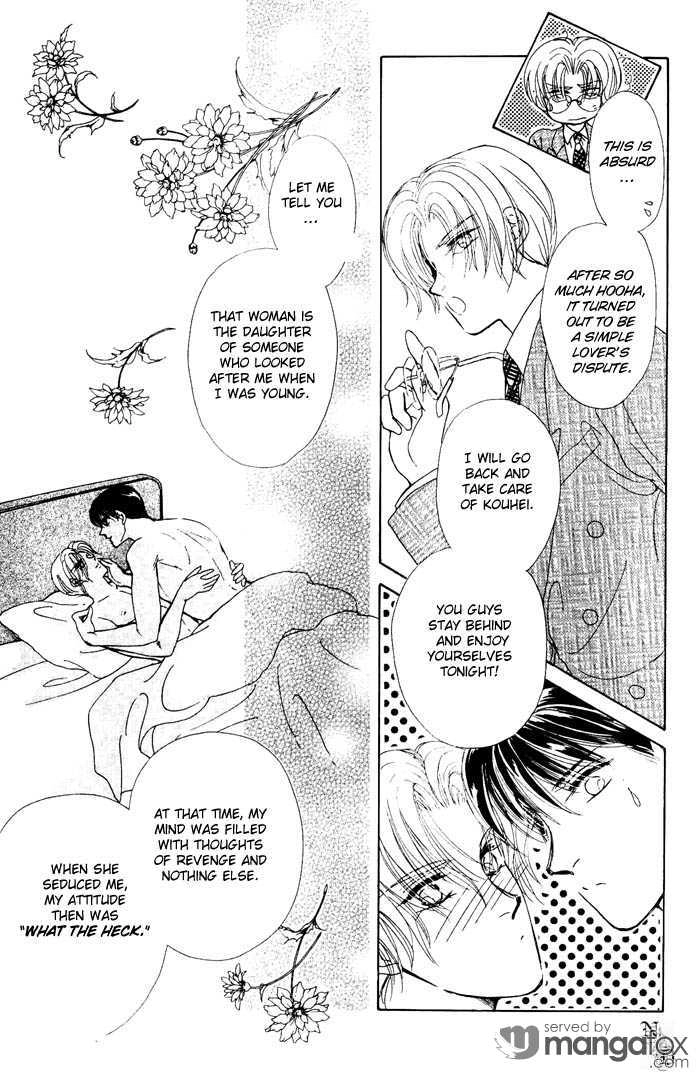 Miserarete Chapter 3 page 34 - 