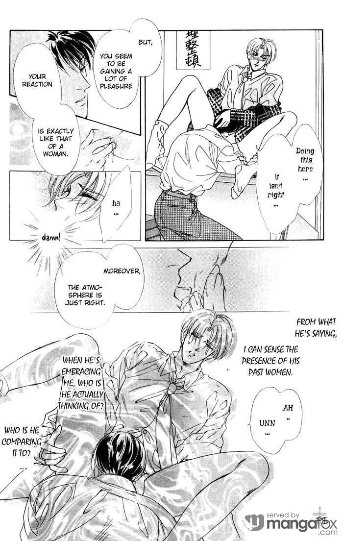 Miserarete Chapter 3 page 5 - 