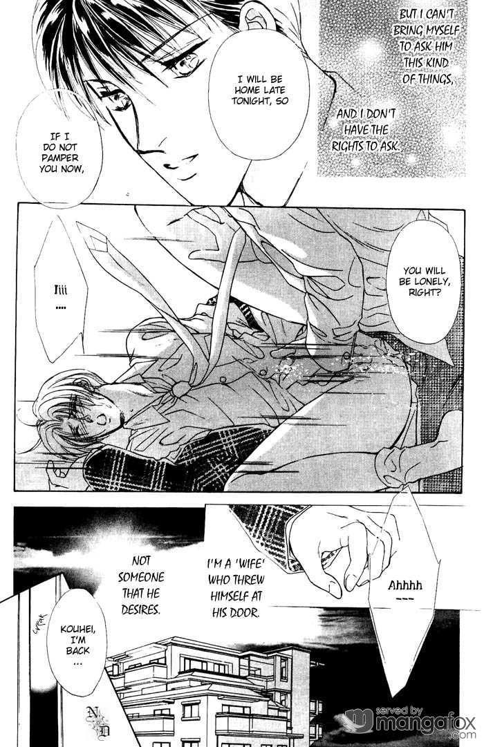 Miserarete Chapter 3 page 6 - 