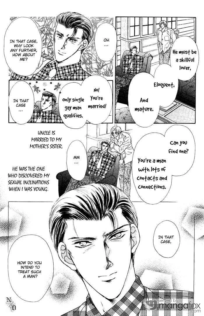 Miserarete Chapter 4 page 5 - 