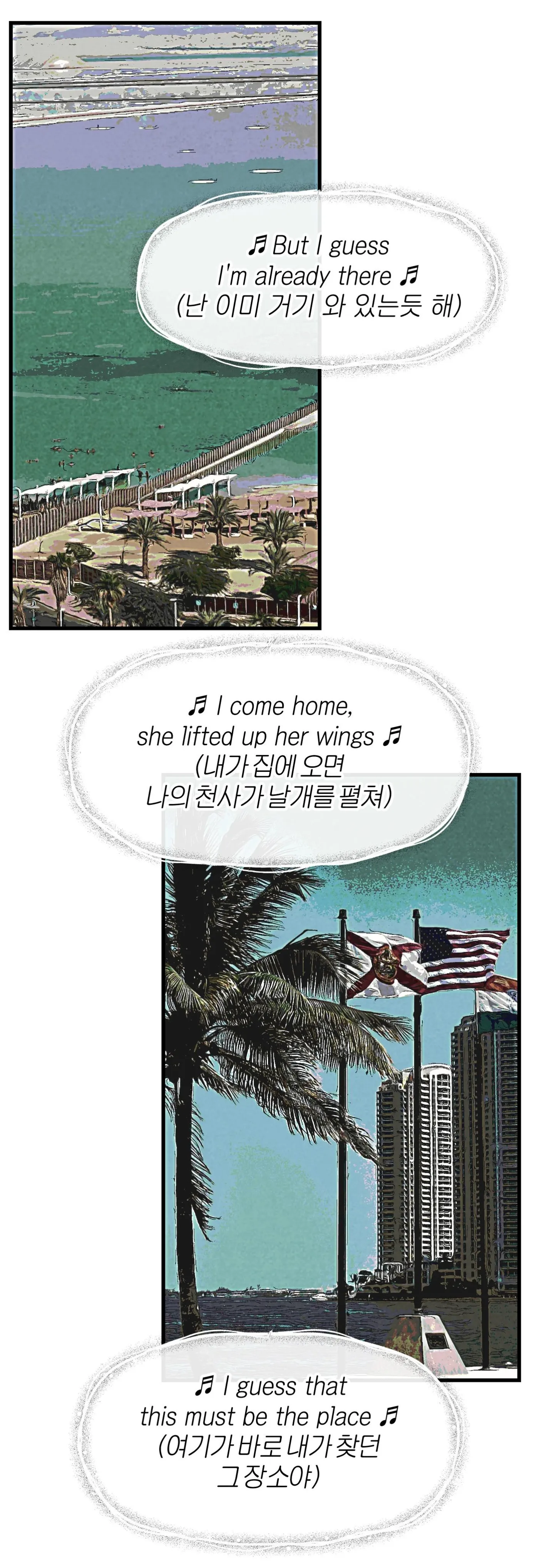 Read Misfit On The Florida chapter 0 image 1 on Lezhin