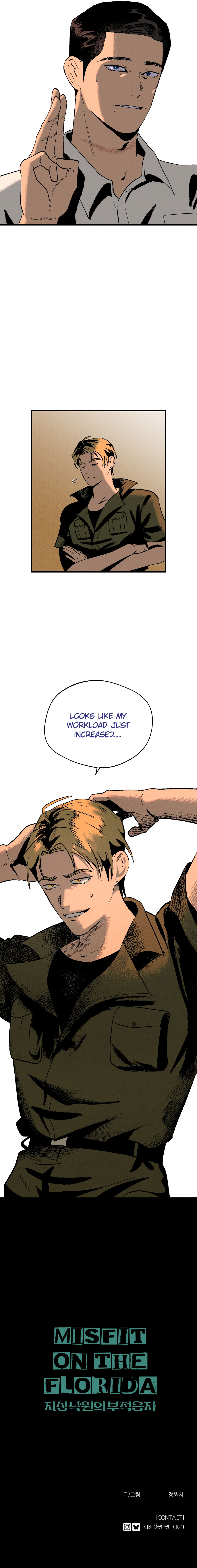 Read Misfit On The Florida chapter 1 image 66 on Lezhin
