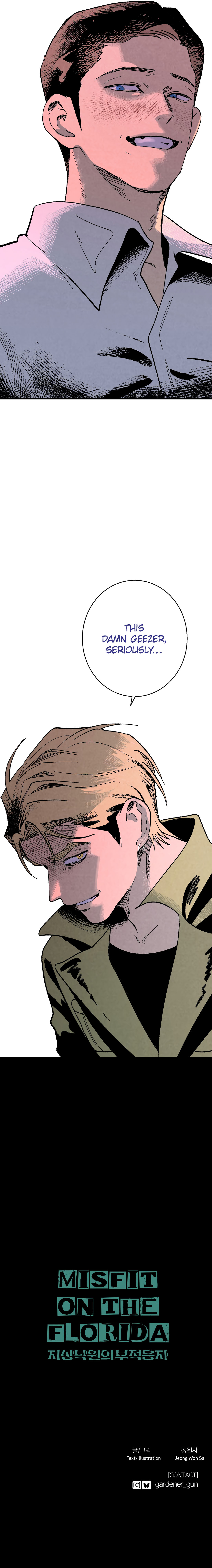 Read Misfit On The Florida chapter 6 image 56 on Lezhin