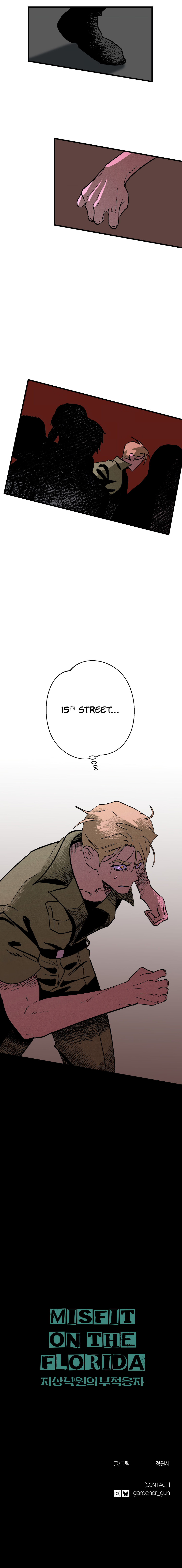 Read Misfit On The Florida chapter 8 image 51 on Lezhin
