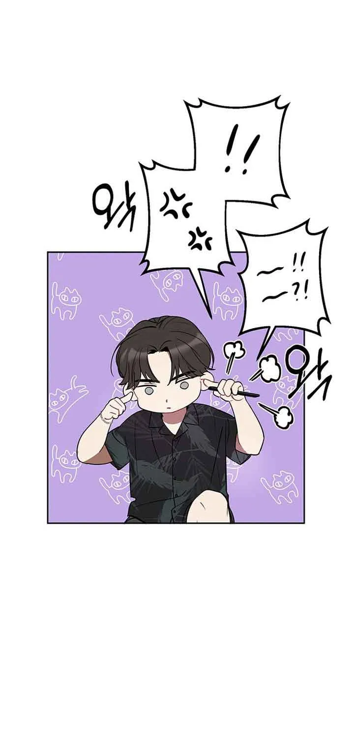 Read Misfortune at Work chapter 1 image 105 on Lezhin
