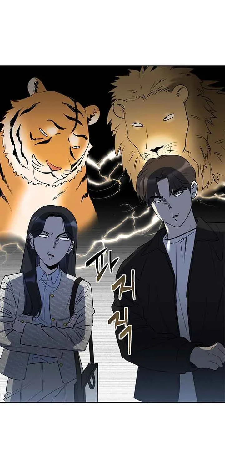 Read Misfortune at Work chapter 1 image 139 on Lezhin