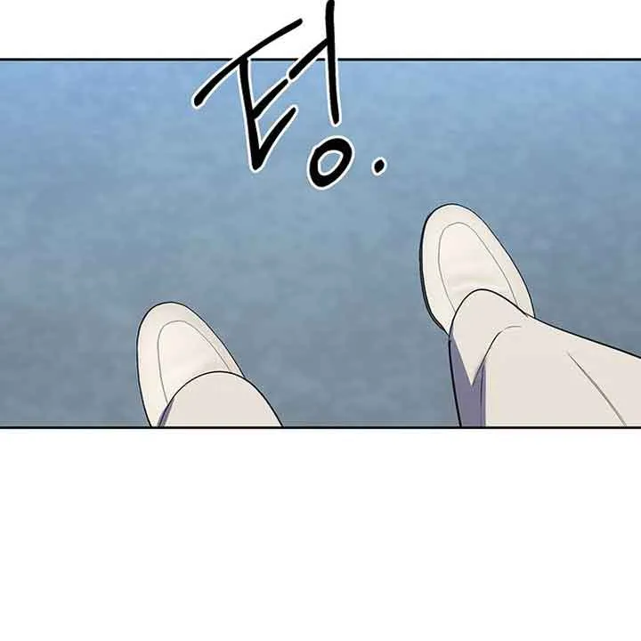 Read Misfortune at Work chapter 1 image 142 on Lezhin
