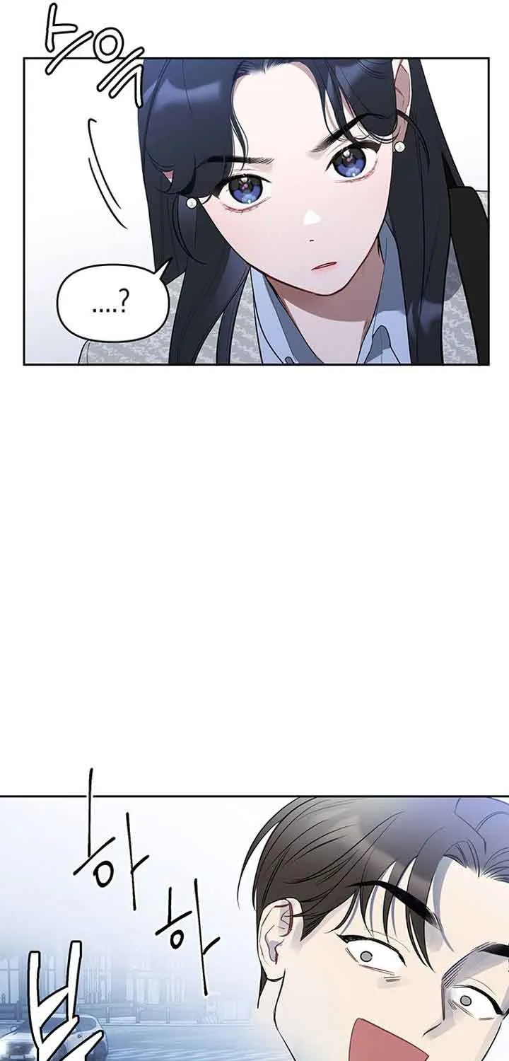 Read Misfortune at Work chapter 1 image 143 on Lezhin
