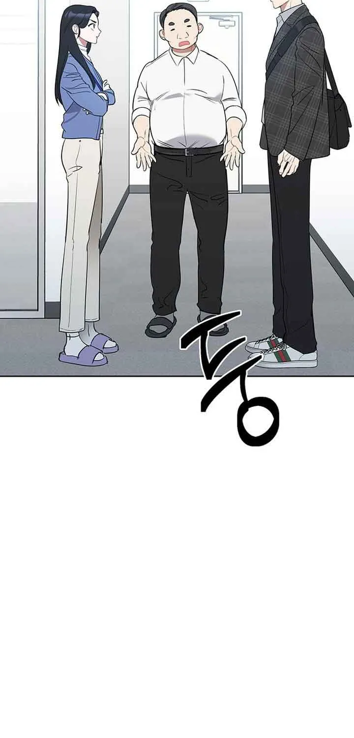 Read Misfortune at Work chapter 1 image 153 on Lezhin