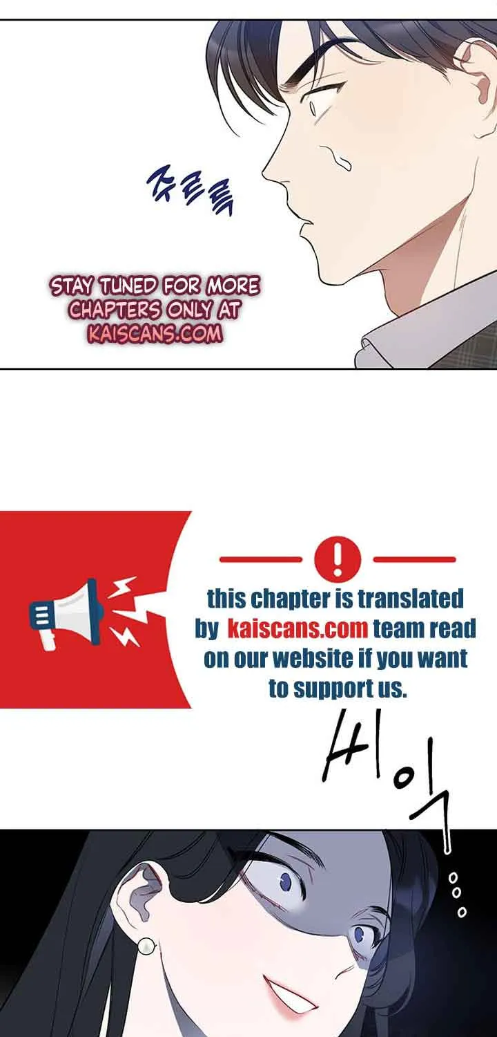 Read Misfortune at Work chapter 1 image 154 on Lezhin