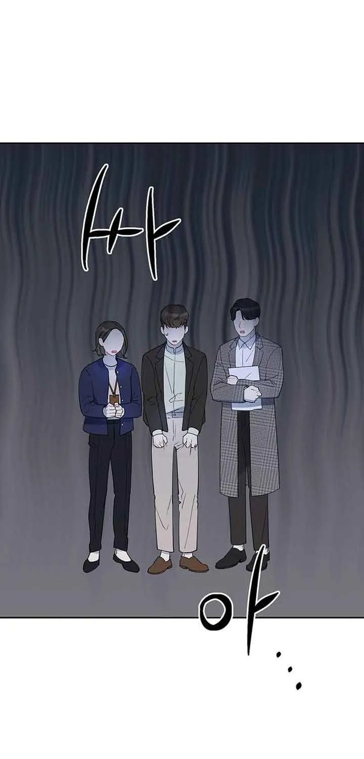 Read Misfortune at Work chapter 1 image 23 on Lezhin