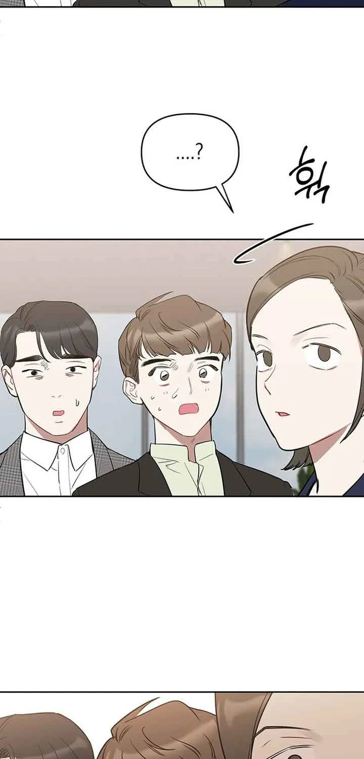 Read Misfortune at Work chapter 1 image 38 on Lezhin
