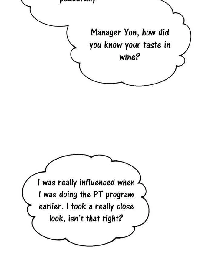 Read Misfortune at Work chapter 1 image 46 on Lezhin