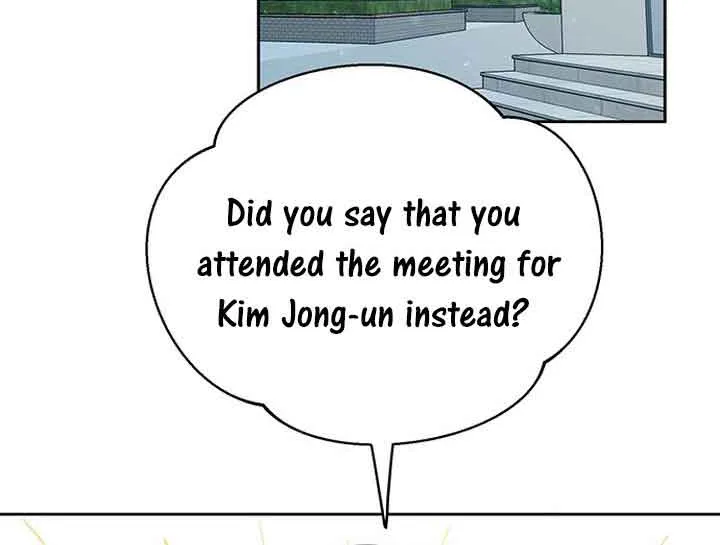 Read Misfortune at Work chapter 1 image 60 on Lezhin