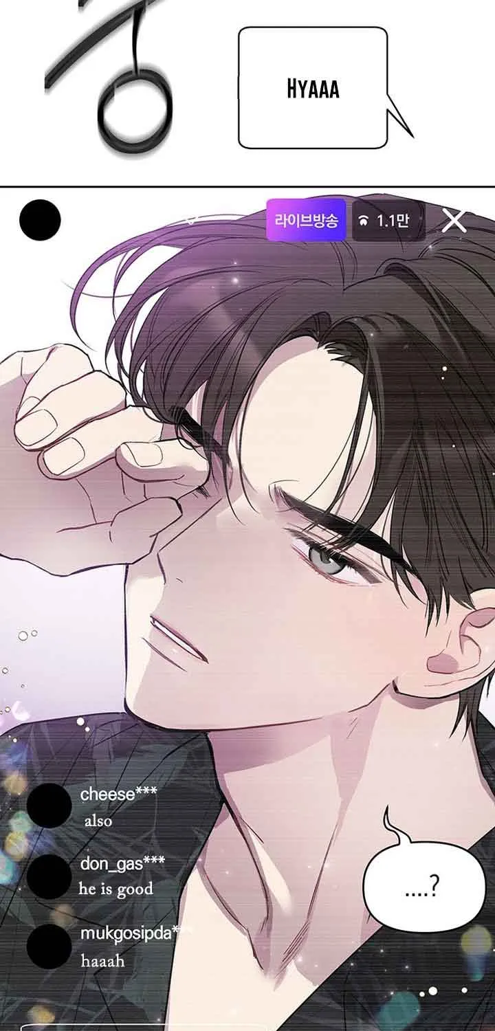 Read Misfortune at Work chapter 1 image 93 on Lezhin
