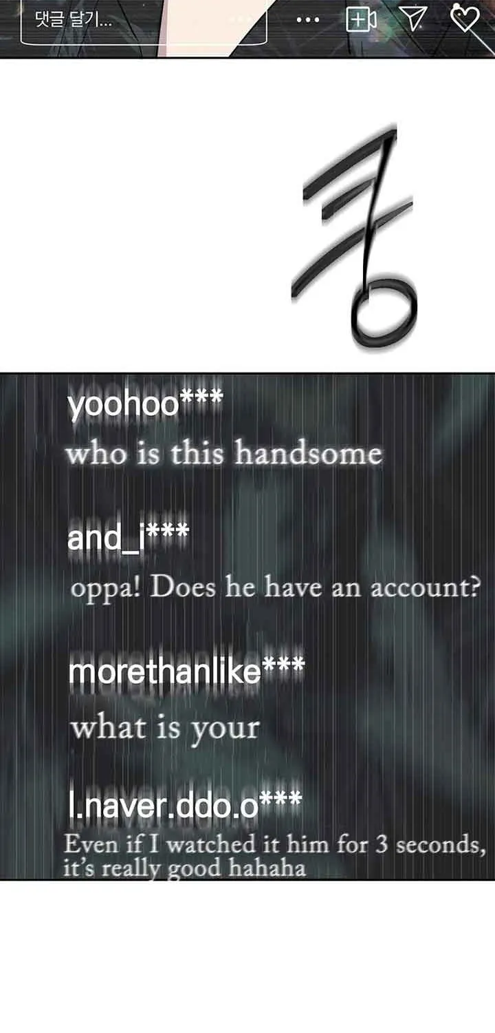 Read Misfortune at Work chapter 1 image 94 on Lezhin