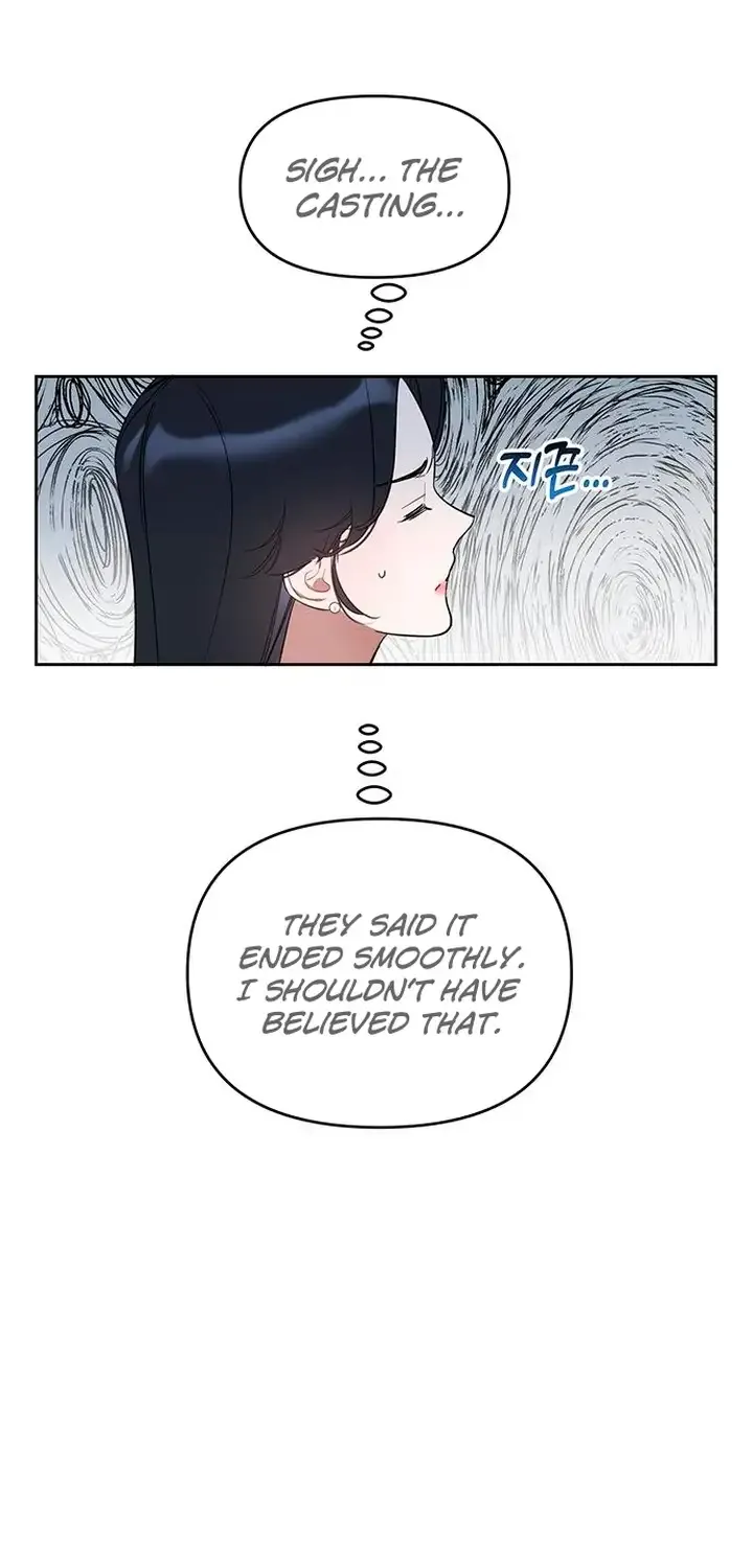 Read Misfortune at Work chapter 10 image 16 on Lezhin