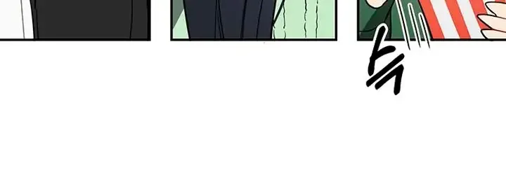 Read Misfortune at Work chapter 10 image 29 on Lezhin