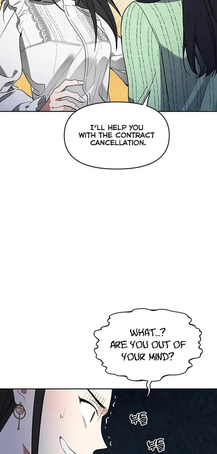 Read Misfortune at Work chapter 10 image 31 on Lezhin