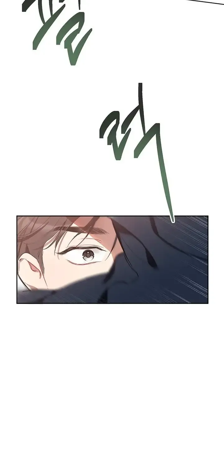 Read Misfortune at Work chapter 10 image 4 on Lezhin