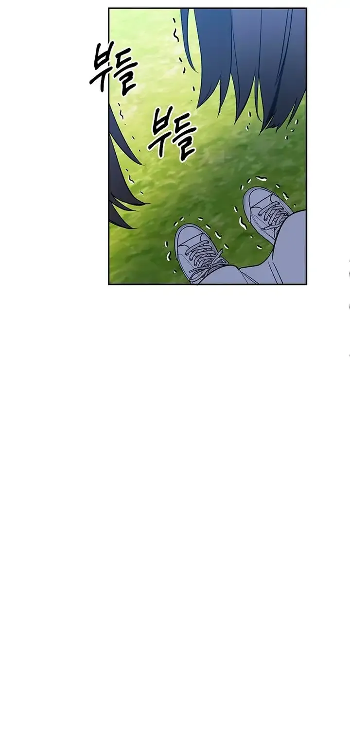 Read Misfortune at Work chapter 10 image 41 on Lezhin
