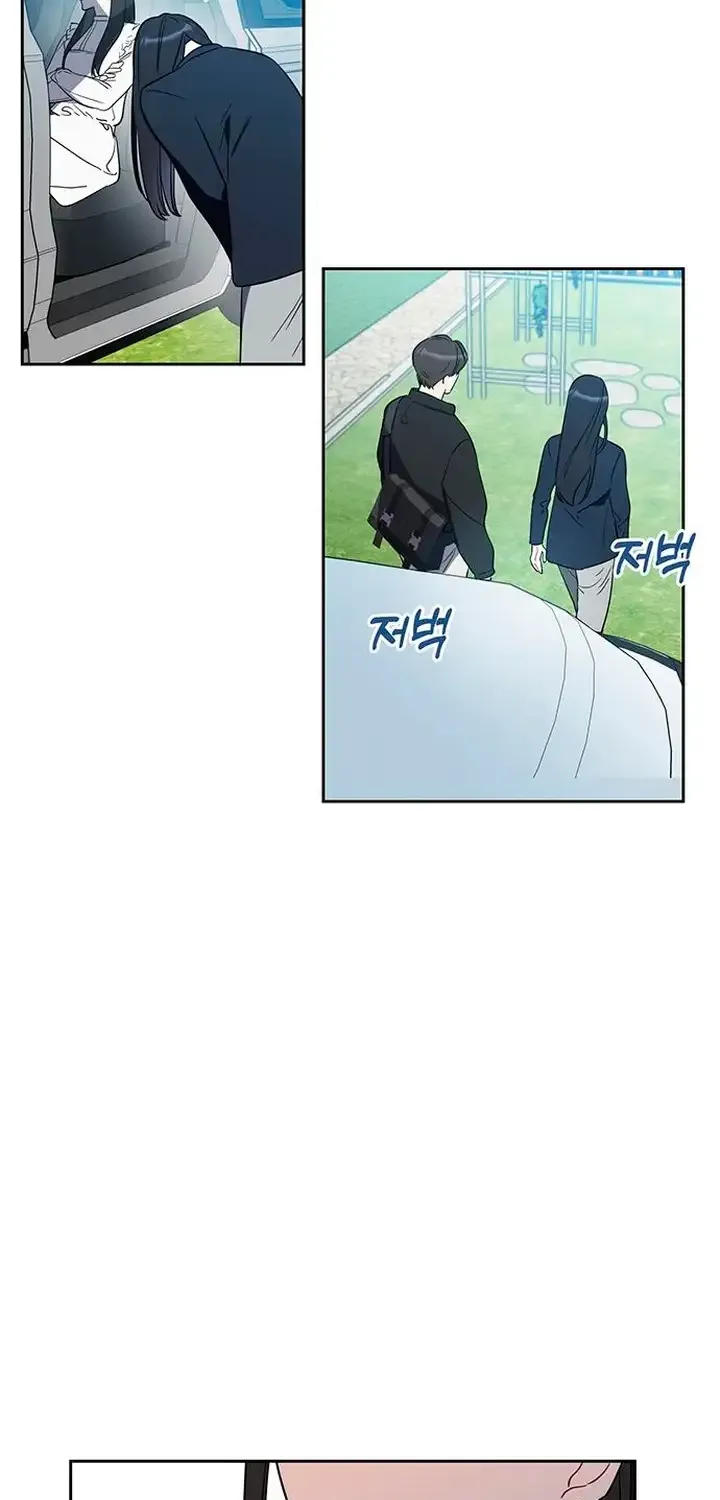 Read Misfortune at Work chapter 10 image 70 on Lezhin