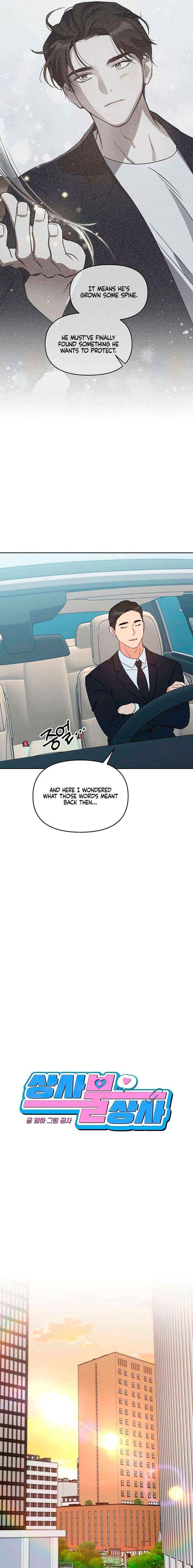Read Misfortune at Work chapter 105 image 5 on Lezhin