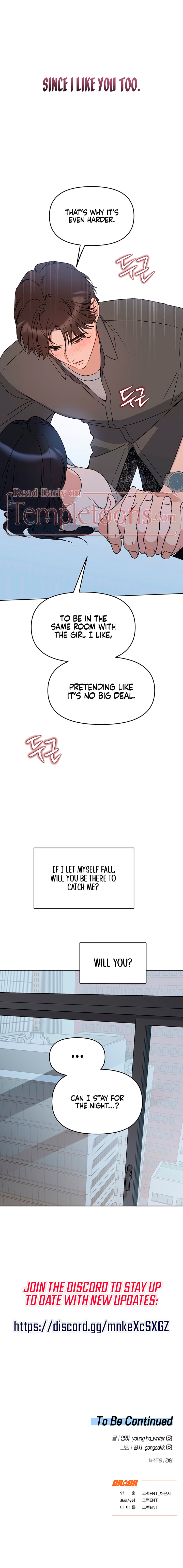 Read Misfortune at Work chapter 108 image 9 on Lezhin