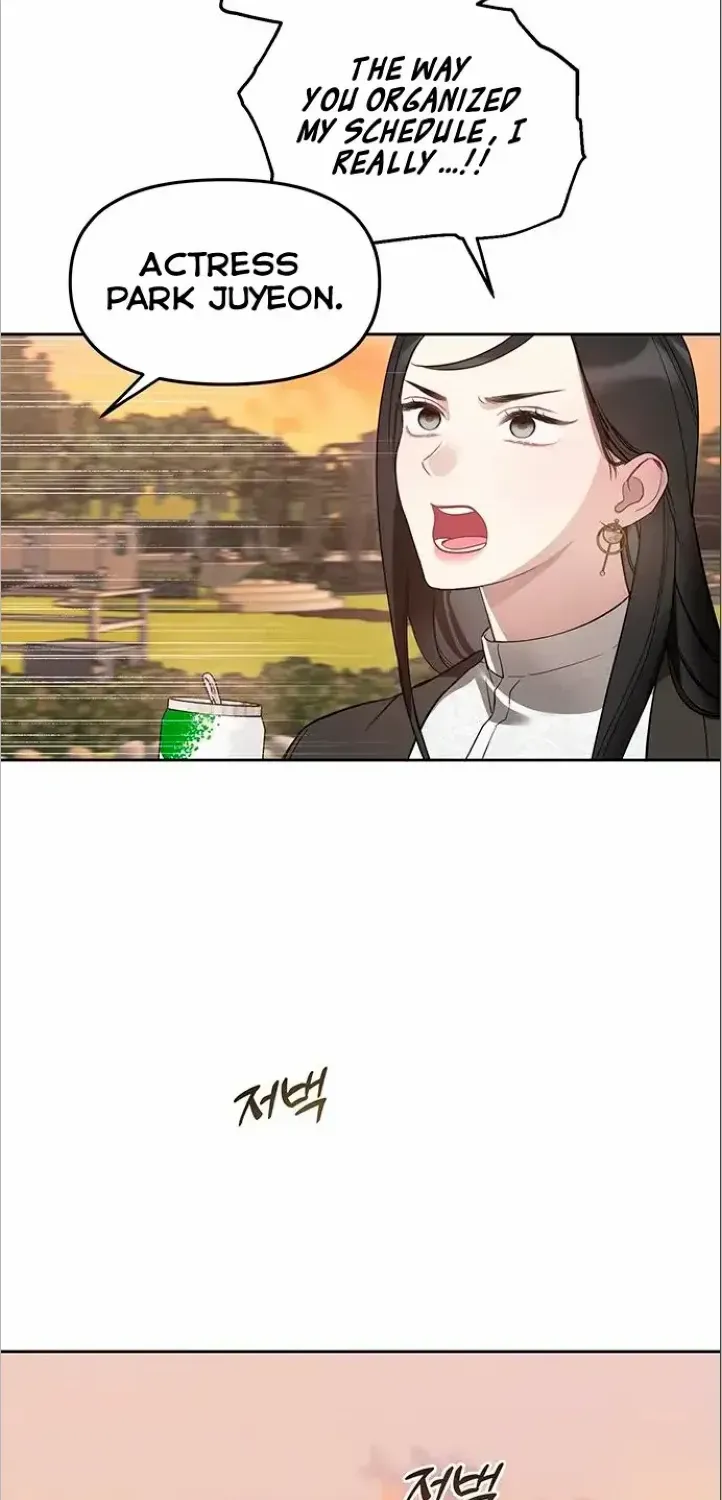 Read Misfortune at Work chapter 11 image 18 on Lezhin