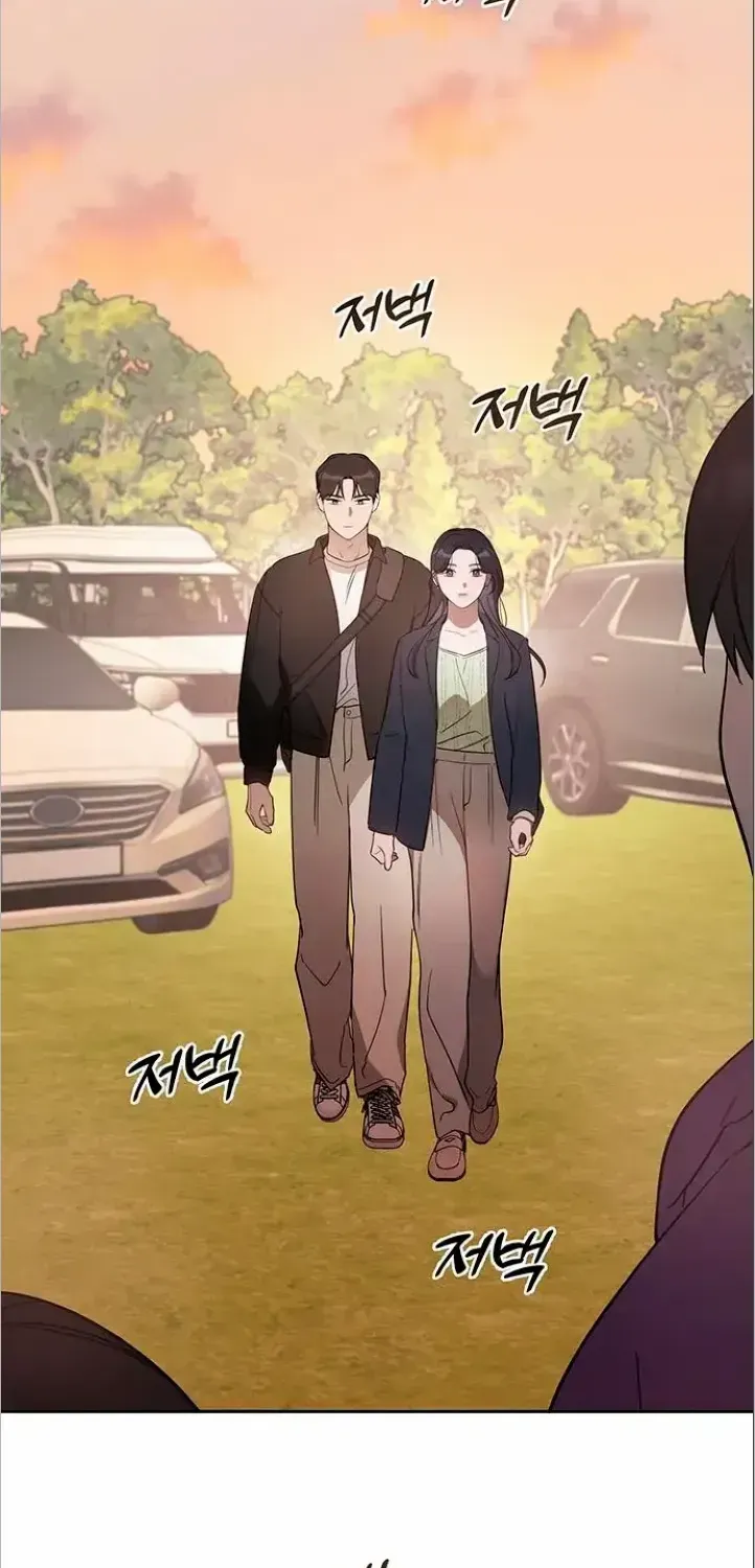 Read Misfortune at Work chapter 11 image 19 on Lezhin