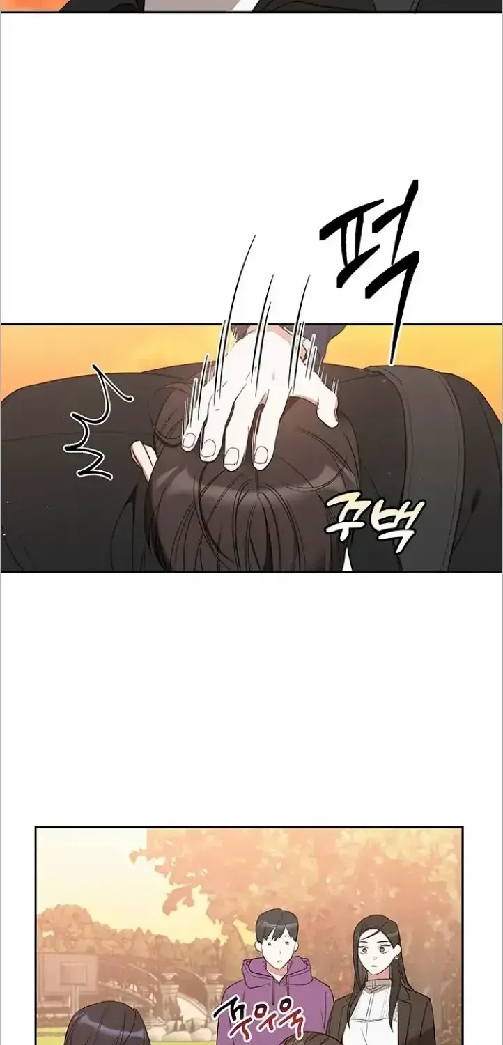 Read Misfortune at Work chapter 11 image 29 on Lezhin