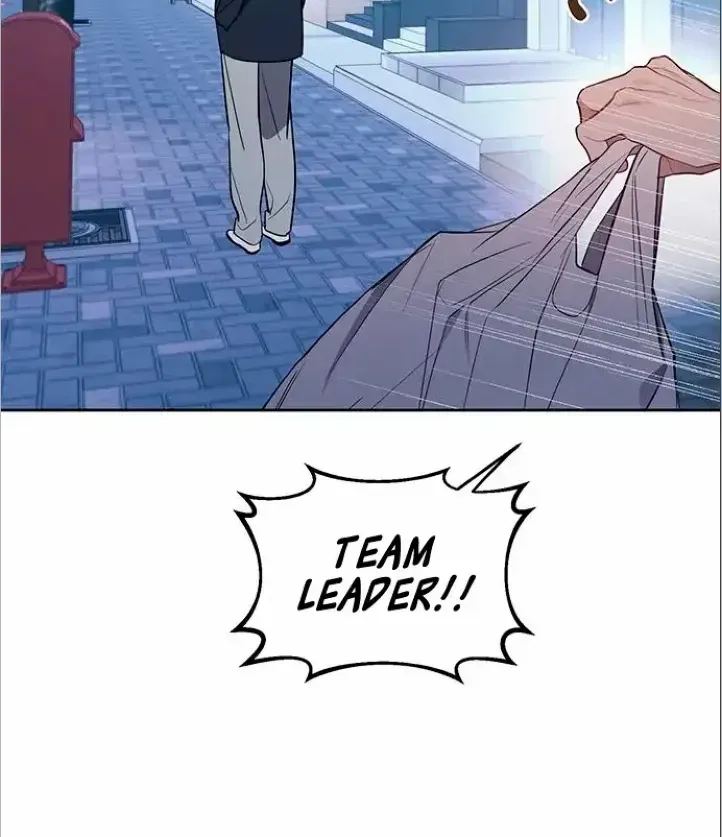 Read Misfortune at Work chapter 11 image 38 on Lezhin