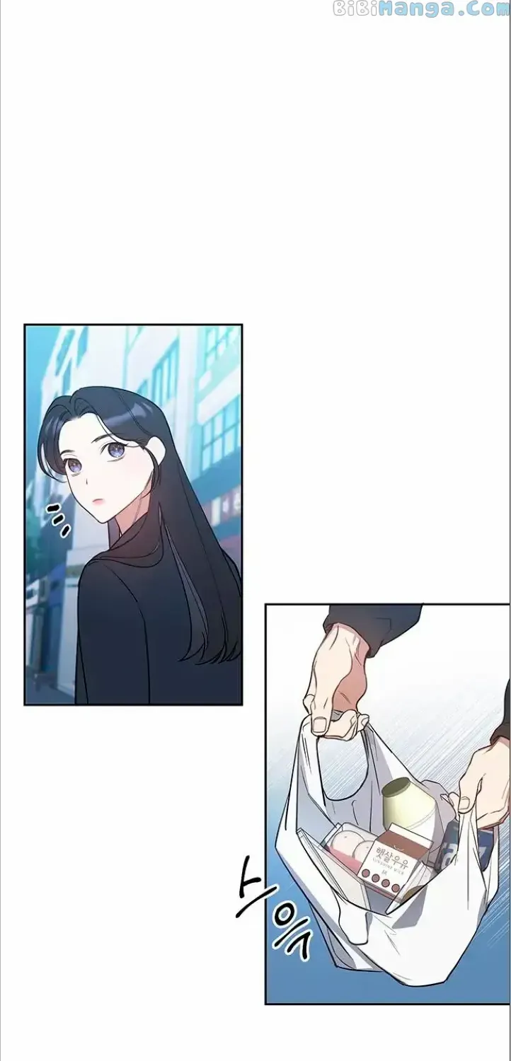 Read Misfortune at Work chapter 11 image 39 on Lezhin