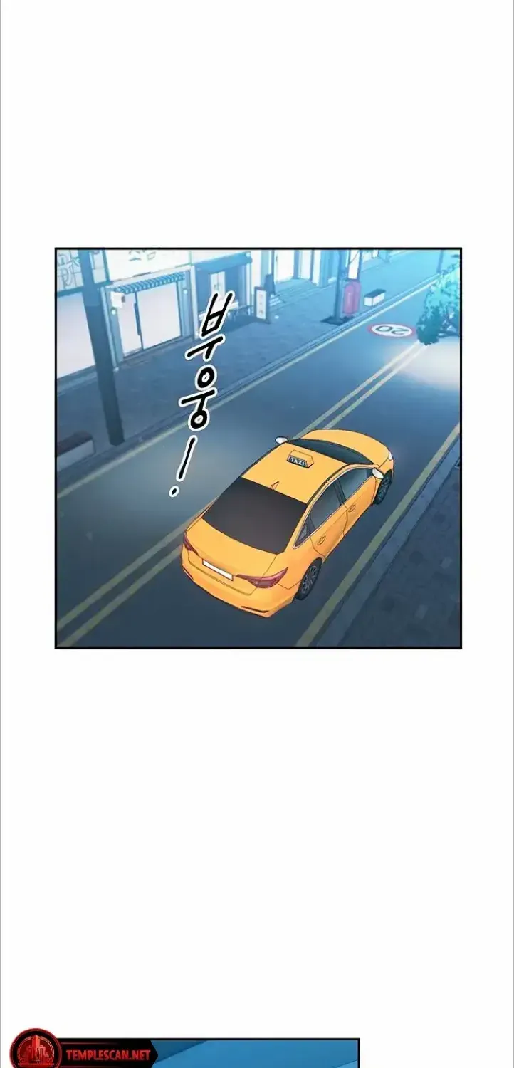 Read Misfortune at Work chapter 11 image 49 on Lezhin