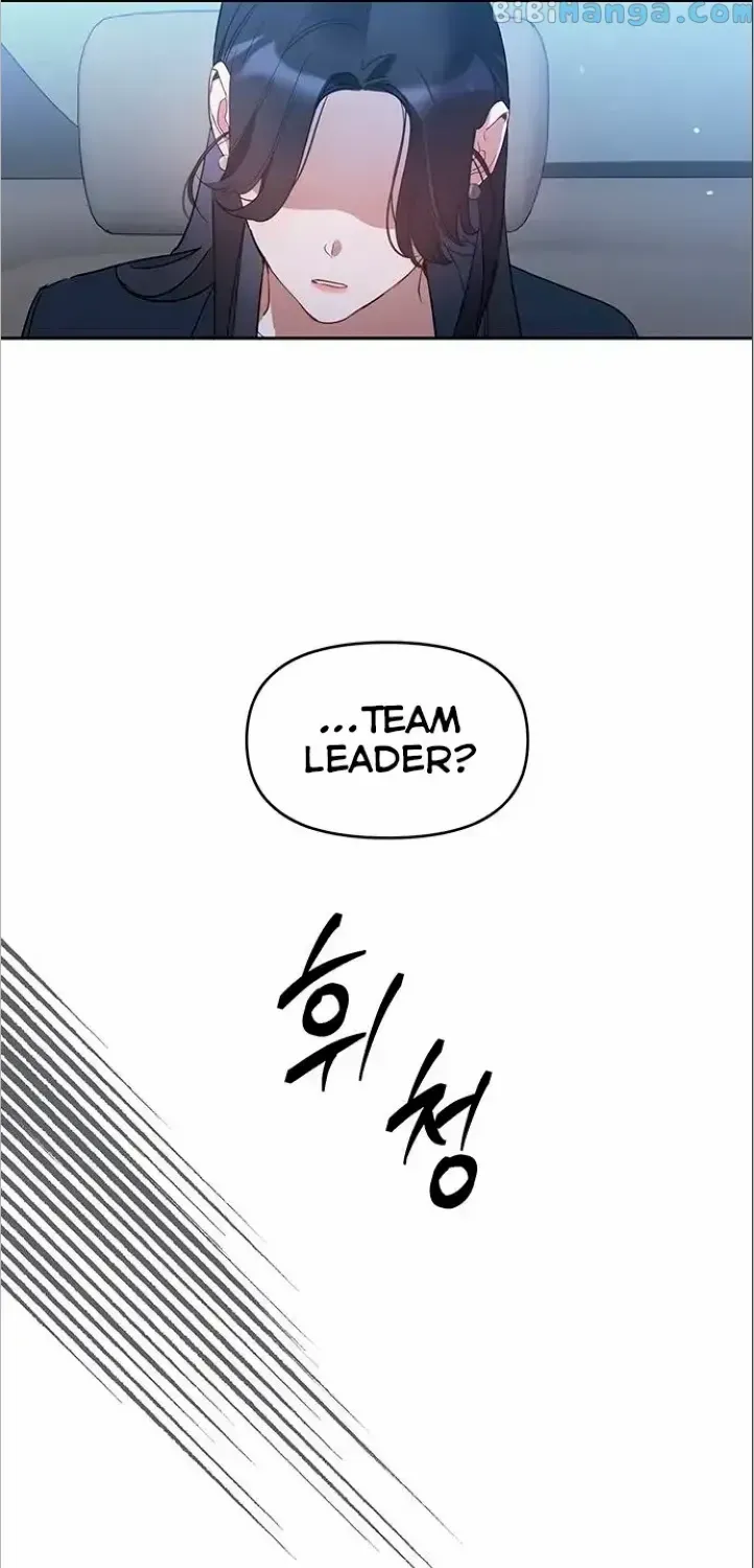 Read Misfortune at Work chapter 11 image 63 on Lezhin