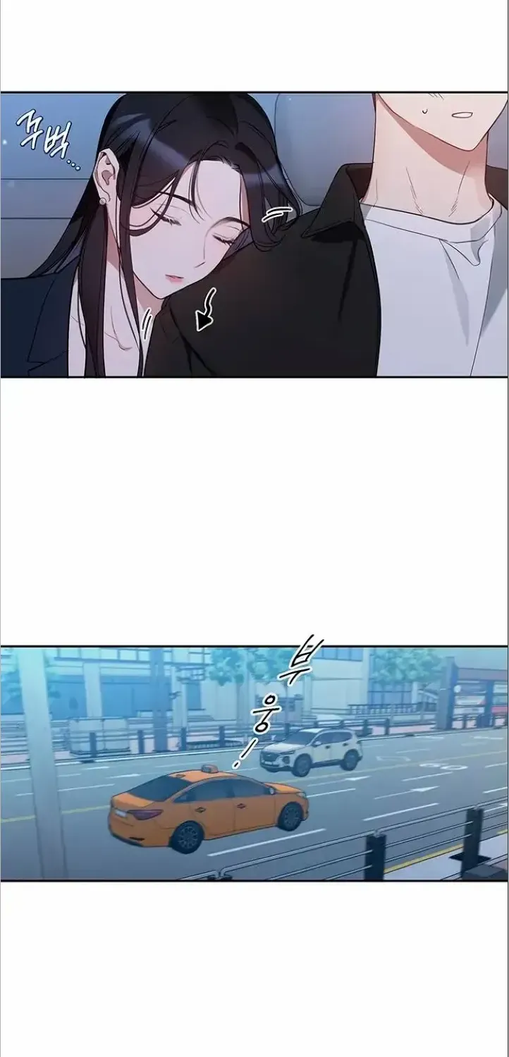 Read Misfortune at Work chapter 11 image 66 on Lezhin
