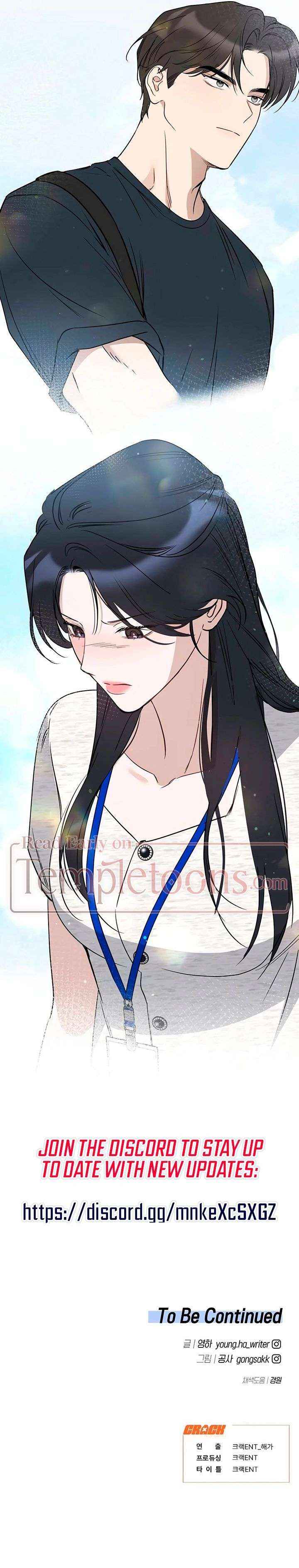 Read Misfortune at Work chapter 111 image 18 on Lezhin
