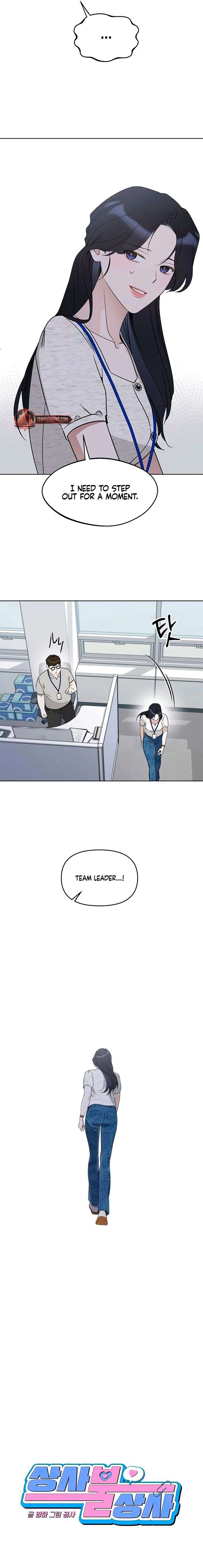 Read Misfortune at Work chapter 111 image 2 on Lezhin