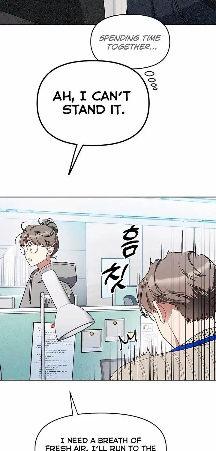 Read Misfortune at Work chapter 12 image 19 on Lezhin