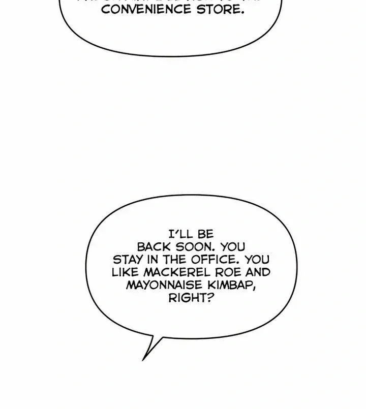 Read Misfortune at Work chapter 12 image 20 on Lezhin