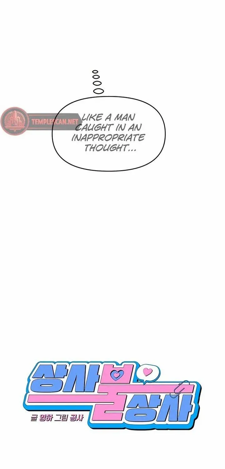 Read Misfortune at Work chapter 12 image 23 on Lezhin