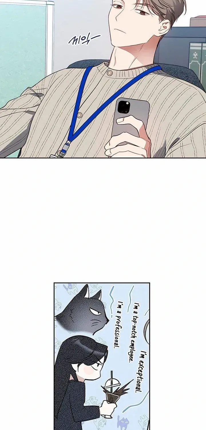 Read Misfortune at Work chapter 12 image 3 on Lezhin