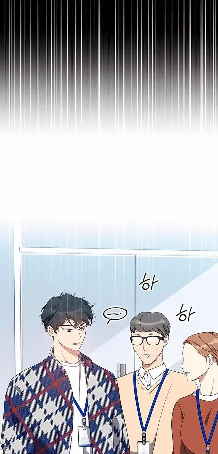 Read Misfortune at Work chapter 12 image 31 on Lezhin