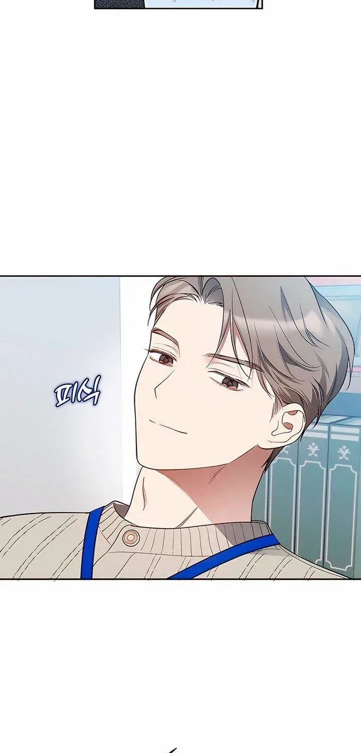 Read Misfortune at Work chapter 12 image 4 on Lezhin