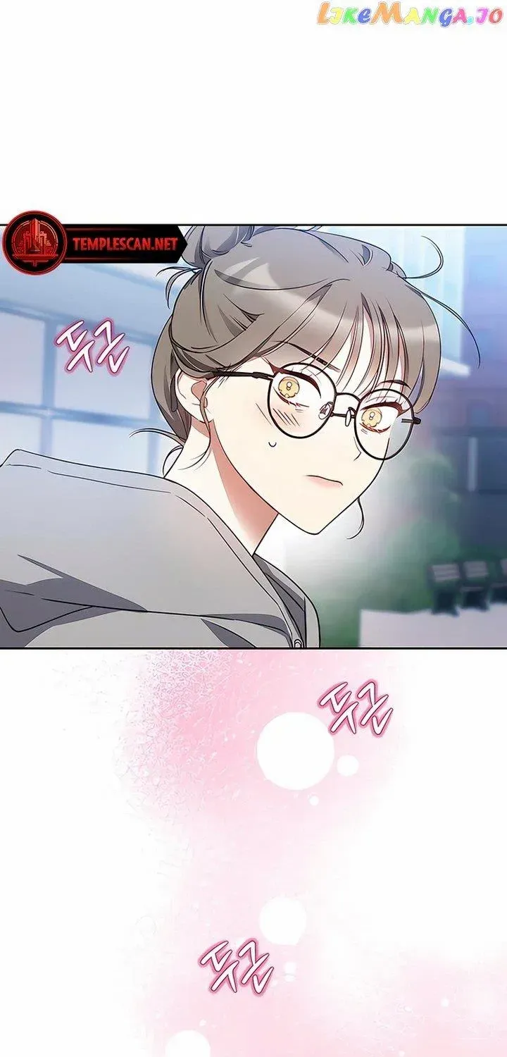 Read Misfortune at Work chapter 12 image 49 on Lezhin