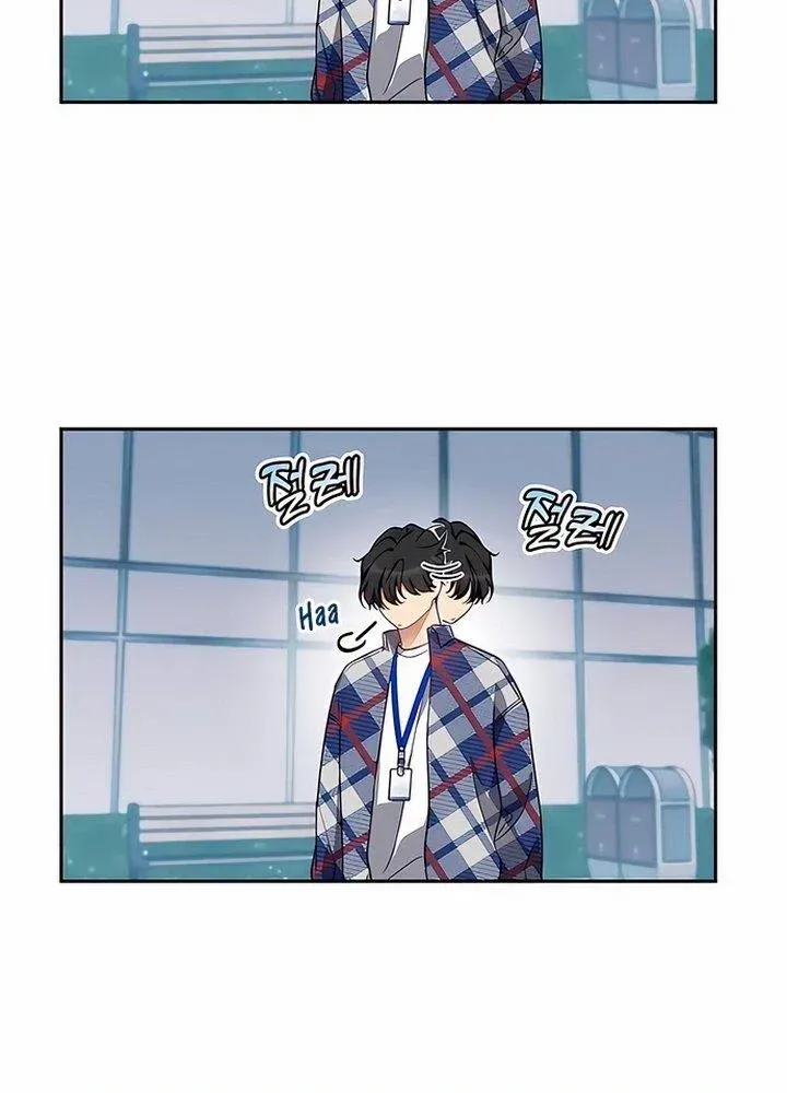 Read Misfortune at Work chapter 12 image 67 on Lezhin