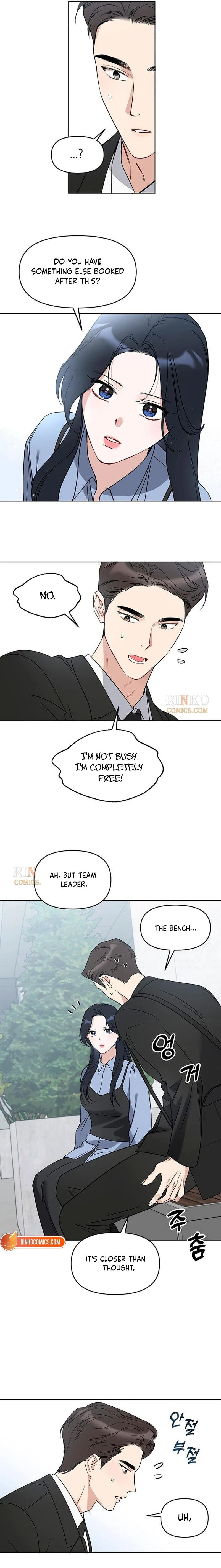 Read Misfortune at Work chapter 120 image 10 on Lezhin