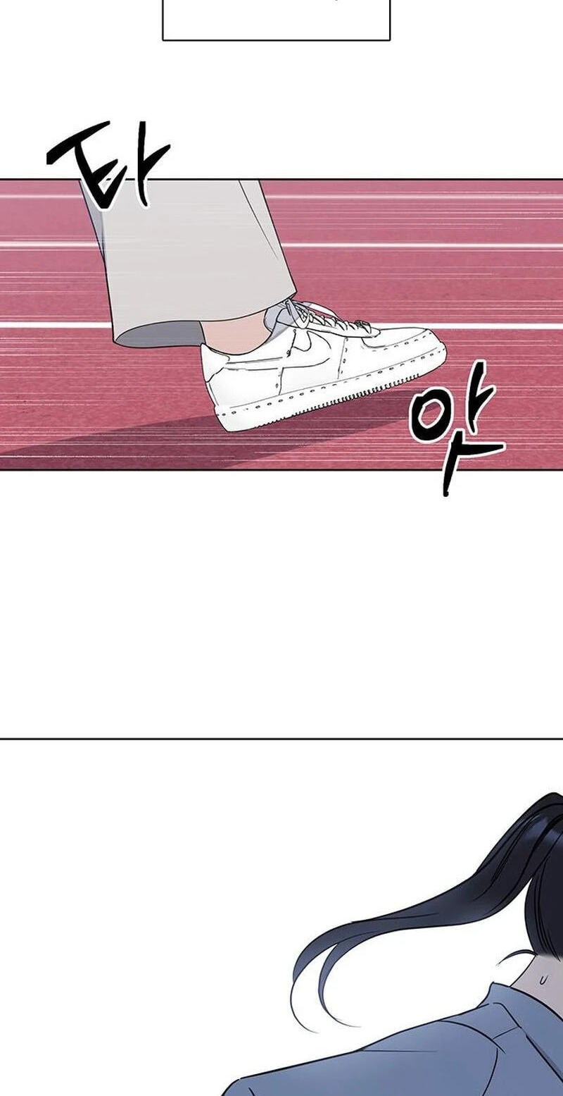 Read Misfortune at Work chapter 126 image 1 on Lezhin